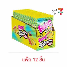 ฟริทซี กัมมี่เรนโบว์ไบทส์
