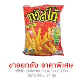 ทวิสโก้ รสบาร์บีคิว