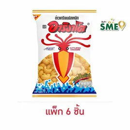 อาริงาโต ข้าวเกรียบปลาหมึก รสดั้งเดิม