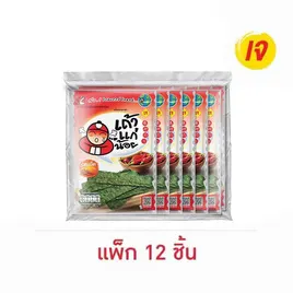เถ้าแก่น้อย สาหร่ายทอด รสเผ็ด