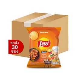 เลย์ร็อค รสบาร์บีคิว