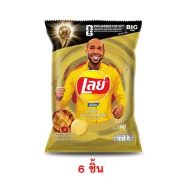 เลย์ร็อค รสหมึกย่างฮอตชิลลี่