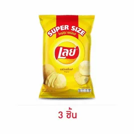 เลย์คลาสสิค รสออริจินัล Super