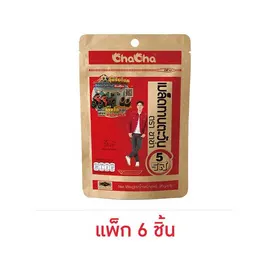 ชาช่า เมล็ดทานตะวัน 5 รส