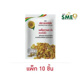 ฟลาวเวอร์ฟูด เมล็ดทานตะวันอบน้ำผึ้ง