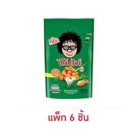 โก๋แก่ ถั่วลิสงอบกรอบ รสไก่