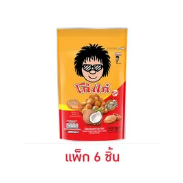 โก๋แก่ ถั่วลิสงอบกรอบ รสกะทิ
