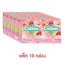 กูลิโกะโคลลอน รสสตรอเบอร์รี่