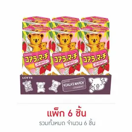 โคอะลามาร์ช บิสกิตสอดไส้รสสตรอเบอร์รี่