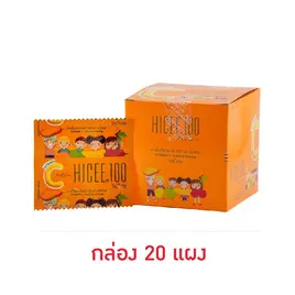 ไฮซี วิตามินซี 100 มก.