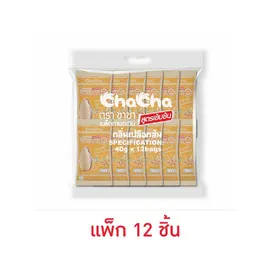 ชาช่า เมล็ดทานตะวันกลิ่นเปลือกส้ม