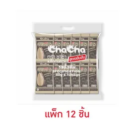 ชาช่า เมล็ดทานตะวันรสดั้งเดิม