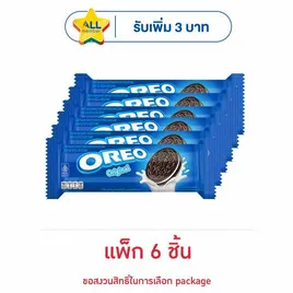 โอรีโอ คุกกี้แซนวิชสอดไส้ครีมวานิลลา