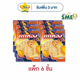 เต่าทอง ปลาหมึกบดปรุงรส