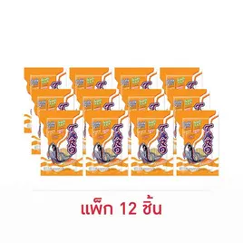 ทาโร ปลาสวรรค์รสบาร์บีคิว