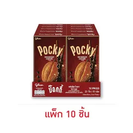 กูลิโกะ ป๊อกกี้ บิสกิตเคลือรสริชช็อกโกแลตโกโก้นิบส์