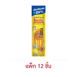 เบนโตะ ปลาเส้นรสบาร์บีคิวทรงเครื่อง