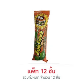 ซันสแนคดั๊งด์ รสบาร์บีคิว
