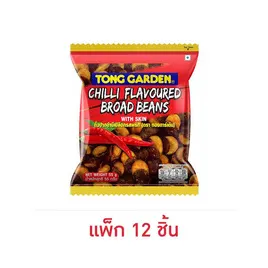 ทองการ์เด้น ถั่วปากอ้ารสพริก