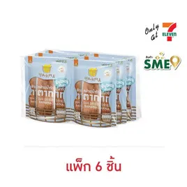 วี ฟาร์ม ตะกร้า กล้วยน้ำว้าตาก