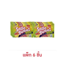 นิมม์ทู สไมล์กัมมี่ซาวร์รสเปรี้ยวและผลไม้รวม