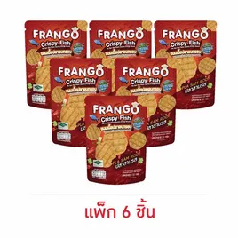 ฟรังโก ขนมเนื้อปลาอบกรอบ รสปลาสามรส