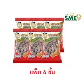 นายจอม มะขามคลุกทรงเครื่อง