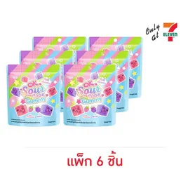 โอเค กัมมีซาวร์คิวบ์กลิ่นองุ่น&สตรอเบอร์รี่