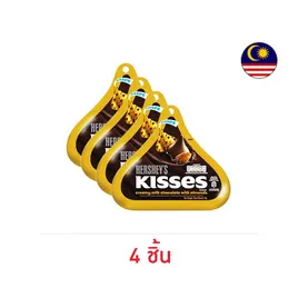 เฮอร์ชีส์ ช็อกโกแลตคิสเซสมิลค์อัลมอนด์