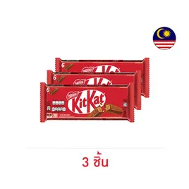 คิทแคท ช็อกโกแลตนมสอดไส้เวเฟอร์ 2F