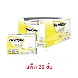 เดนทีน ไวท์ซีรีส์ หมากฝรั่งชูการ์