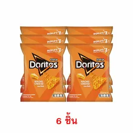 โดริโทส รสนาโชชีส