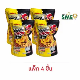 โอยั๊วะ หนังปลาแซลมอนทอด รสปลาราดพริก