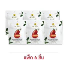 ดอยคำ มะเขือเทศเชอร์รี่อบแห้ง