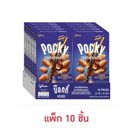 กูลิโกะป๊อกกี้ครัชนัท รสมิลค์ช็อกโกแลต