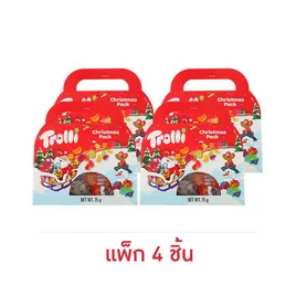 ทรอลลี่ กัมมี่