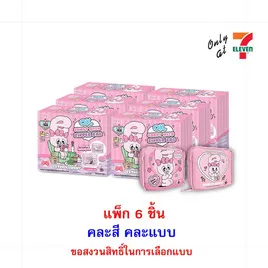 โอเค ลูกอมสตรอเบอร์รี่เอสเธอร์บันนี่กระเป๋า