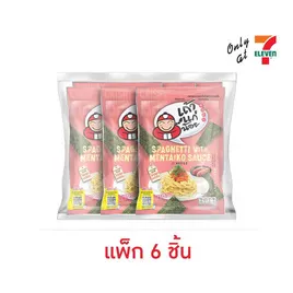 เถ้าแก่น้อย สาหร่ายทอดรสสปาเก็ตตี้ไข่ปลาเมนไทโกะ