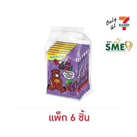 จอลลี่แบร์ เยลลี่กลิ่นองุ่น