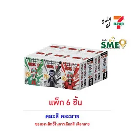 โอเดนย่า ขนมอบกรอบรสคาราเมล