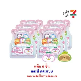โอเค ลูกอมกลิ่นสตรอเบอร์รี่