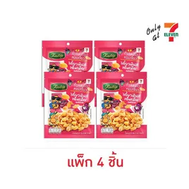 ไร่ทิพย์ ถั่วลิสงคั่วหอมเจียว
