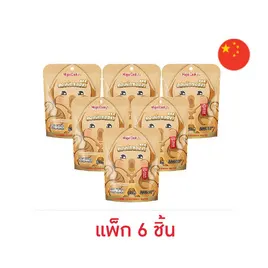 เมจิกคุก บุกปรุงรสซอสงา