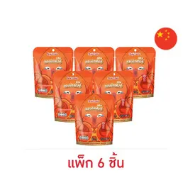 เมจิกคุก บุกปรุงรสเผ็ด