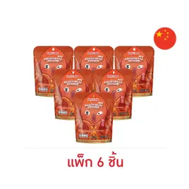 เมจิกคุก บุกปรุงรสหม้อไฟสไตล์เสฉวน
