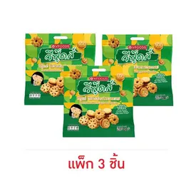 วีฟู้ดส์ บิสกิตสอดไส้สับปะรดรวมรส