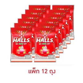 ฮอลล์ ลูกอมแดงมะนาวโซดา 22.