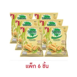 โดโซะ ไรซ์มิกซ์ ข้าวอบกรอบรสกลมกล่อม