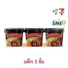 โปรโกโร่ ช็อกโกแลตครั้นซ์ช็อค