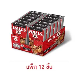 ฮอลล์ เอ็กซ์เอส ลูกอมชูการ์